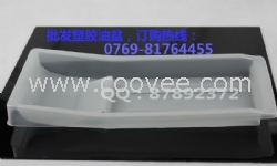 批發(fā)忠科一次性油盆 新款P機 4*6鋼板