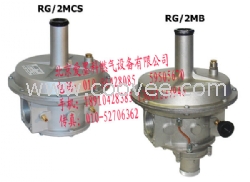 MADAS-RG/2MC燃氣調壓閥，減壓