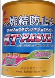 日本富高斜顶油 -40℃到1400℃