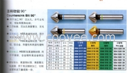 供貝克90度倒角刀資訊90度倒角刀切削表