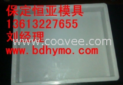 生产 方块护坡塑料模盒