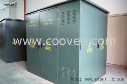 移動式箱式變壓器(美式箱變) 廠家供應(yīng)直