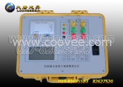 DLGX工频线路参数测试仪