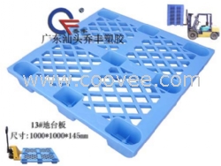 供應(yīng)批發(fā)周轉(zhuǎn)籮 水果框 塑料二手地臺板