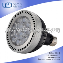 LED PAR30-25W帕灯 莱拓照明