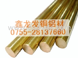 品牌黄铜，大量批发C86700黄铜，大浪