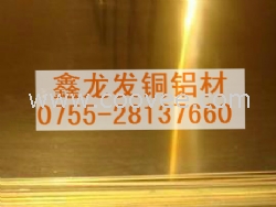 高铅锡青铜材料，C93500铜合金，