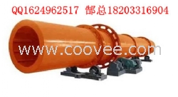 大連煤泥烘干機