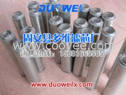 供應FAX-400*20廠家直銷濾芯