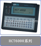 HCT-6000 E1误码分析仪