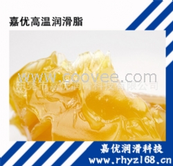 供應東莞300度高溫潤滑脂批發