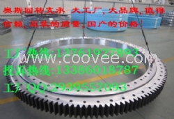 厦工挖回转支承XG823，XG822LC