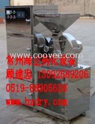 海正藥化：西洋參專用粉碎機(jī)價(jià)格，