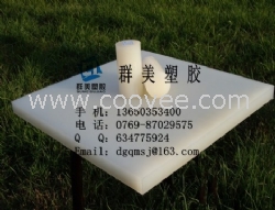 耐鹼性PVDF板、批發PVDF板、白色P