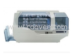 四川證卡打印機