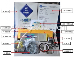 深圳代销美国KIC炉温测试仪,KIC测温