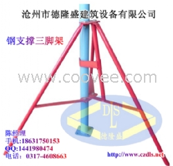 钢支撑用三脚架