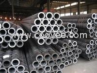 供應(yīng)黃山20#，45#，16Mn無縫鋼管