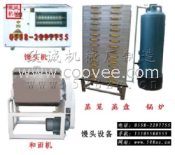 饅頭機(jī)全套設(shè)備 杭州饅頭機(jī)設(shè)備