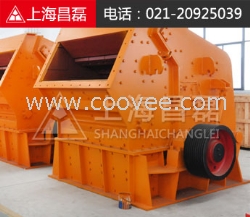 新疆膨潤土粉碎機行業者