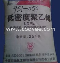 LDPE：N210  上海石化