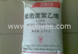 沪、供销LDPE：15803-020