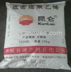 滬、供銷LDPE：LT0470/KJ