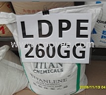 滬、供銷LDPE：EC-1861