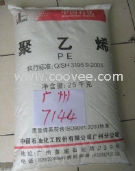 滬、供銷LLDPE：DNDA-7144