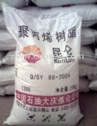 滬、供銷PP：EPS30R