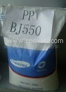 滬、供銷PP：BJ750