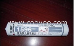 天山膠水1596廣西海華科技廣西經銷商