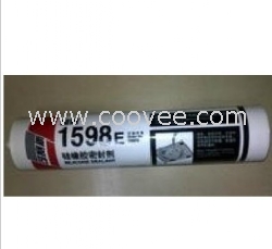 天山膠水1598E廣西海華科技廣西經銷商