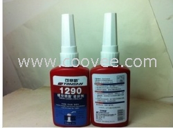 天山膠水1290廣西海華科技廣西經銷商