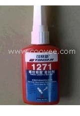 天山膠水1271廣西海華科技廣西經銷商