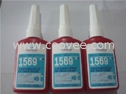 天山膠水1569廣西海華科技廣西經銷商