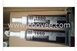 天山膠水1660廣西海華科技廣西經銷商