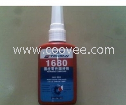 天山膠水1680廣西海華科技廣西經銷商