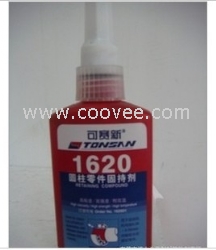 天山膠水1620廣西海華科技廣西經銷商