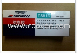 天山膠水813廣西海華科技廣西經銷商