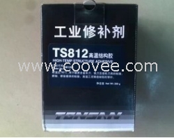 天山膠水812廣西海華科技廣西經銷商