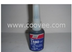 天山膠水1480廣西海華科技廣西經銷商