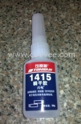 天山膠水1415廣西海華科技廣西經銷商