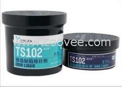 天山膠水102廣西海華科技廣西經銷商