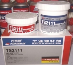 天山膠水2111廣西海華科技廣西經銷商