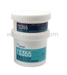 天山膠水355廣西海華科技廣西經銷商