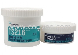 天山膠水216廣西海華科技廣西經銷商