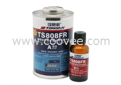天山膠水808FR廣西海華科技廣西經(jīng)銷商