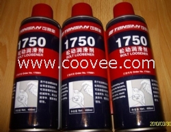 天山膠水1750廣西海華科技廣西經(jīng)銷商