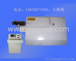 彎箍機價格，全自動鋼筋彎曲機